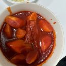진동전통시장 | [수원맛집] 수원 팔달구에 위치한 수원 전통시장 후기와 원조엄마네 지동순대타운 솔직 후기