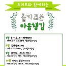 목련로22번길 이미지