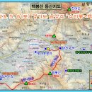 5월 6(토) 금곡역-남양주시청-"수리봉-백봉산-마치고개"-평내호평역...오전 9시 13분 남춘천역 출발 전철 이미지