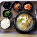 강릉대관령(인천)휴게소 네이버블로그