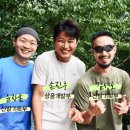 요를레이 스튜디오