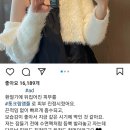 진아화장품 이미지