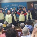 양주노블케어요양원 이미지