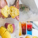 안개3길 | 강원도 고성 신상 카페 아야진해변 근처 레드인블루 감자빵 고구마빵