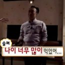 2021년 한독크린텍 주주 총회 후기+질의응답