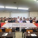평생교육연구소 이미지