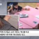 진주어린이집 아이뉴스24