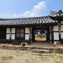 상주 오작당 이미지