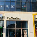 더밀데이 죽전점 이미지