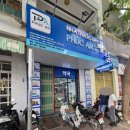 안약사의 안약국 이미지