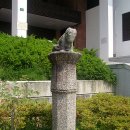 청주대학교박물관 이미지