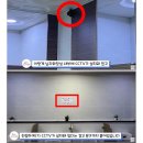 터미널PC방 이미지