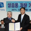 삼성자동차정비 이미지