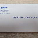 현기 자동차정비 이미지