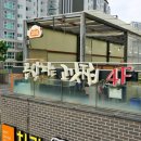 애오개전철역 2번출구 | 공덕 고기집 곱창파는고깃집 쯔양이 2번 찾은 애오개역 맛집