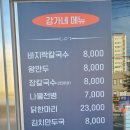 필2노래연습장 이미지