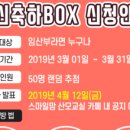 스마일 맘 이미지