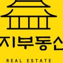 둥지부동산공인중개사사무소 | 화곡역부동산 둥지부동산공인중개사사무소는 좋은 매물만 보유하고있어요
