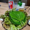 원호참숯불구이