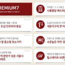 센트럴편의점 이미지