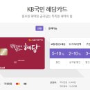 혜담약국 이미지