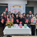 남해화전도서관 이미지