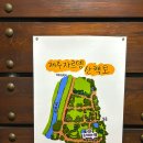 제주 자르뎅 이미지