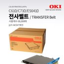 (주)포시즌에스티 이미지