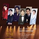 소래모하모니카 이미지