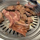 통숯불돼지갈비 이미지