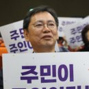 인천광역시 올림픽기념국민생활관 체육관 이미지