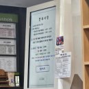 진남체육공원 배드민턴장 | 광주/첨단 첨단생활체육공원 배드민턴장 방문 후기 + 신쭈꾸미