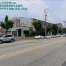 익산팔봉동우체국 이미지