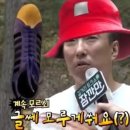 전북대학교 대학원 이미지