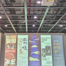 천호 발전소 이미지