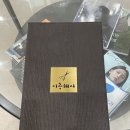 이층헤어