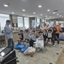 박문유치원 이미지