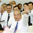 희망의 땅 이미지