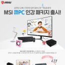 큐PC 이미지