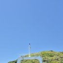 인천의 보물섬 굴업도를 찾아서ᆢ 이미지