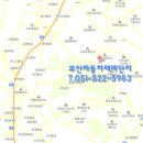 대구 진주 마산 울산 중고차 시세와 가격 이미지