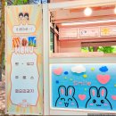 한울푸드 이미지