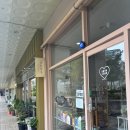 청주 오창 소품샵 소유상점 방문 내돈내산 후기