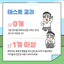 대한법률구조공단 이미지