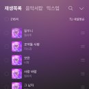 홀리몰리 네이버블로그