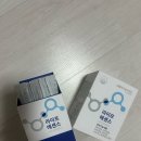 아미힐건강식품