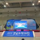 경남드론스쿨 이미지