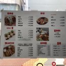 모스부리또 이미지