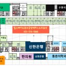 이재우마취통증의학과의원 이미지