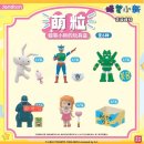 행복양품 | 짱구 장난감상자 속 행복💫 알리익스프레스 피규어 풀세트 내돈내산 실물 후기